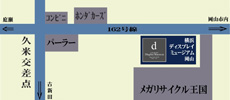 岡山店　地図